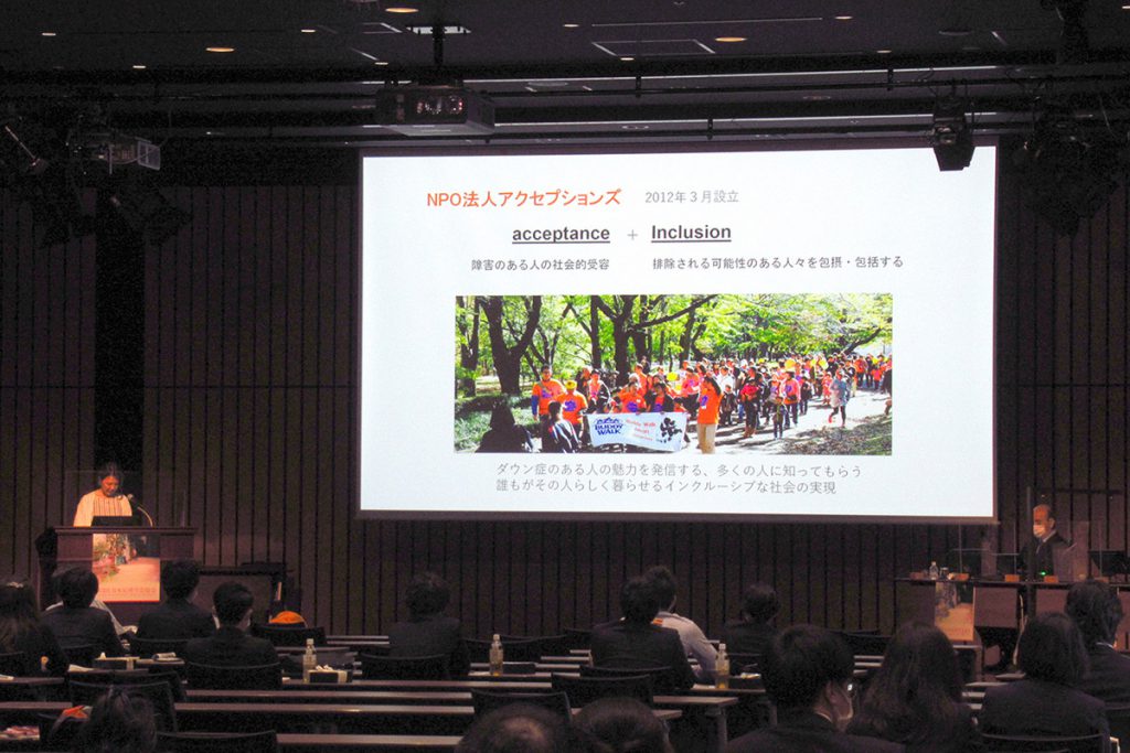 第3回日本近視学会総会ランチョンセミナー